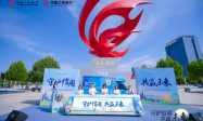 移动的征信课堂 运城“信用巴士”巡游全城！