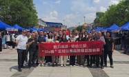 魅力迎泽·链动三晋 | “好e庄”服装精品展静乐站圆满收官！