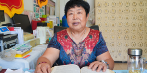 朔州怀仁方丽诊所 25 年：中西医助不孕家庭圆 “孕” 梦