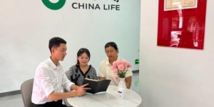 “一带一路”金融新支点！中国人寿磨憨网点赋能沿边开放