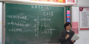 【恒一师者·匠心筑梦】  郭福霞：深耕语文本真，她是恒一博雅班的“定海神针”