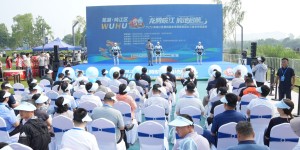 龙腾皖江 鸠地启航——鸠江区第四届龙舟赛暨首届长三角龙舟邀请赛成功举办