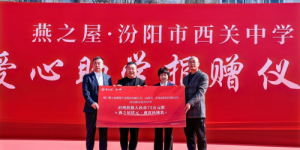 燕之屋状元·燕窝核桃乳上线｜三重好配方，陪伴日常时光