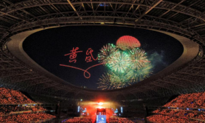 周传雄「念念不忘·再遇见」巡演太原站盛大落幕