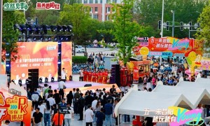 “最美昔阳红”走进山西大学城 五一来昔阳嗨玩小长假