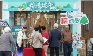 资善堂举办端午公益文化节，吸引近两千名市民参加