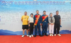 获评“军校优秀生源基地”背后的故事：邯郸恒一中学的国防人才培育模式