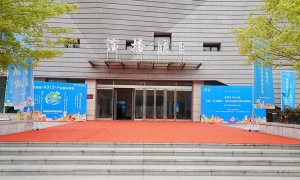 洪洞县乡村e镇 首届“百名网红”网络直播带货暨短视频大赛决赛成功举办