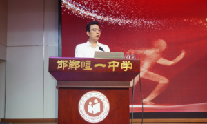 【恒一师者·匠心筑梦】  从“奥赛金牌”到“恒一基因”:一位校长的体系化治校之道