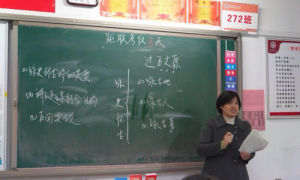 【恒一师者·匠心筑梦】  郭福霞：深耕语文本真，她是恒一博雅班的“定海神针”