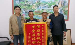 云志可汗黑金液体肥诚邀合作