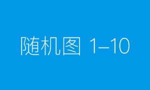 平凡司机李永泽：勇为善举点亮城市之光