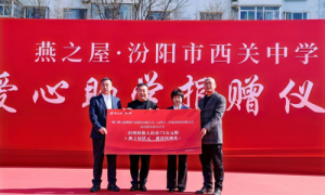 燕之屋状元·燕窝核桃乳上线｜三重好配方，陪伴日常时光