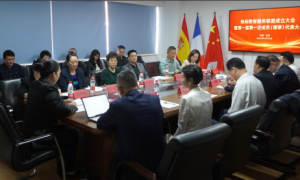 地标数智服务联盟在北京成立  凝聚数智合力  共筑地标未来
